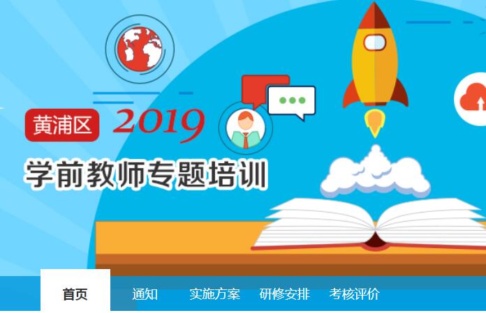 云南继续教育代刷课(云南省继教通下载官网)
